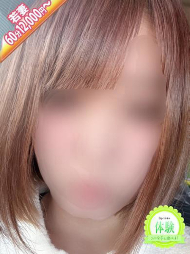 ゆあ　　体験入店