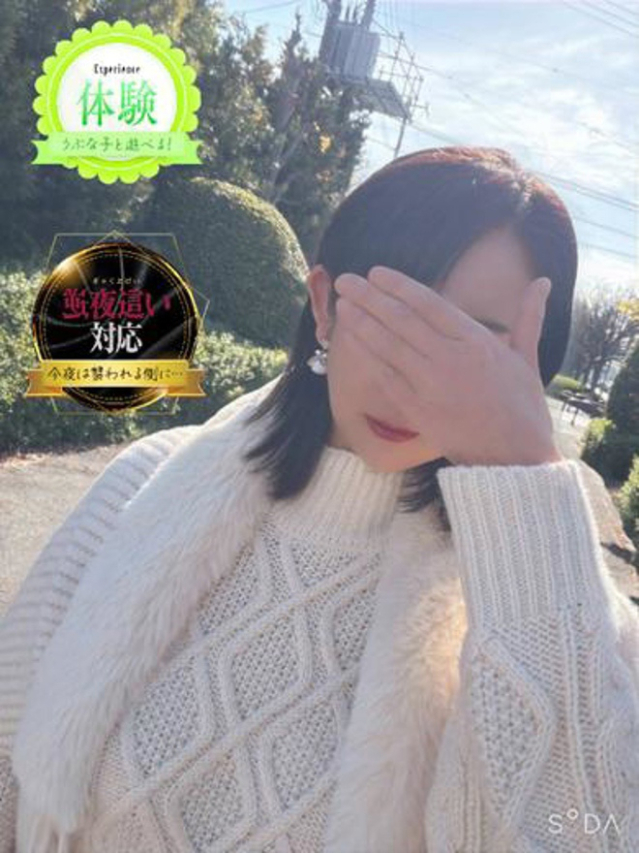 浅田　期間限定体験入店中