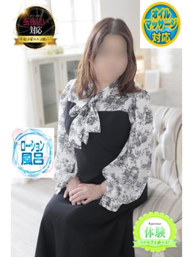 神田ひかる 体験