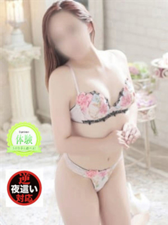 れん　期間限定（近所妻）