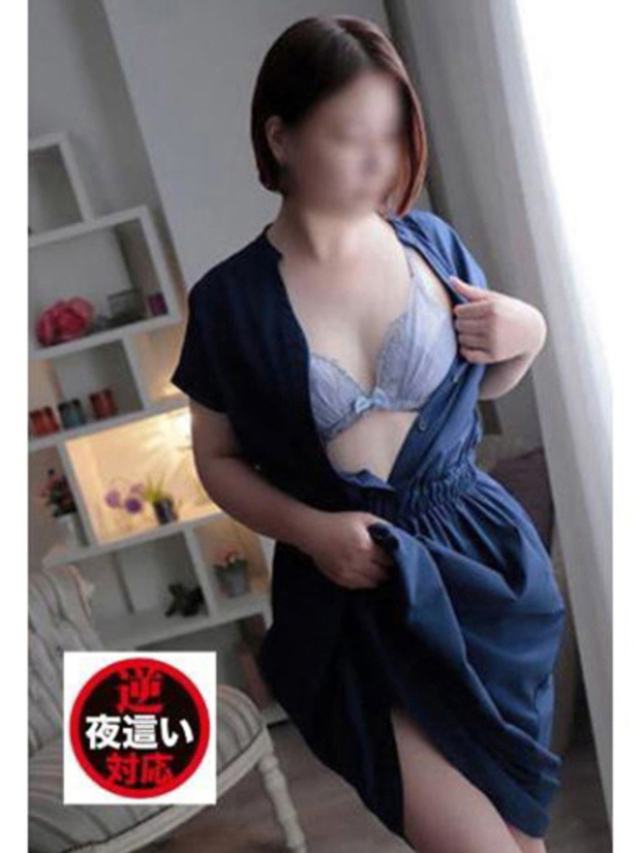 凛華　　体験入店中（近所妻）