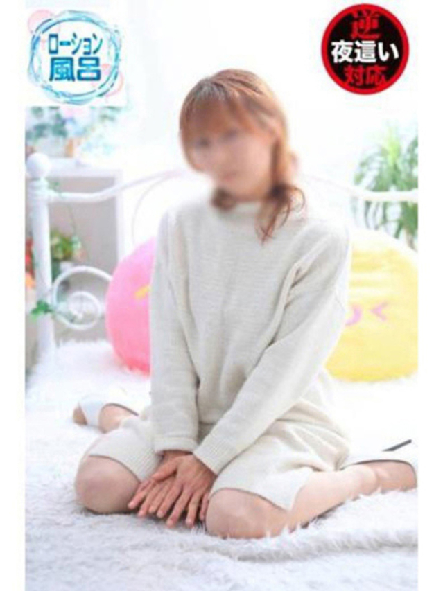 みか　「緊急体験」旦那がいない時だけ出勤（近所妻）