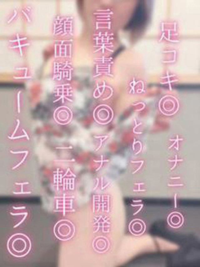 平林　るり子（近所妻）