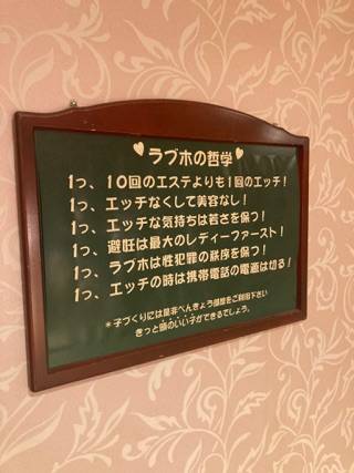 勉強する部屋。