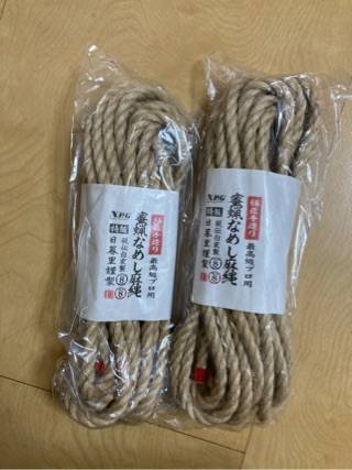 麻縄やっと買えた。