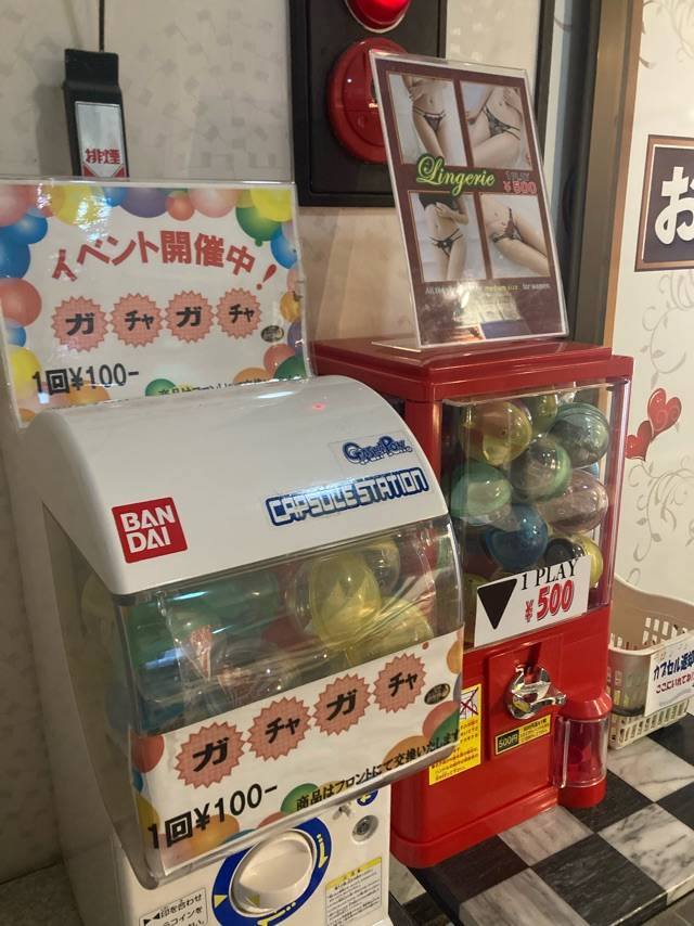 Kくんへ✉️