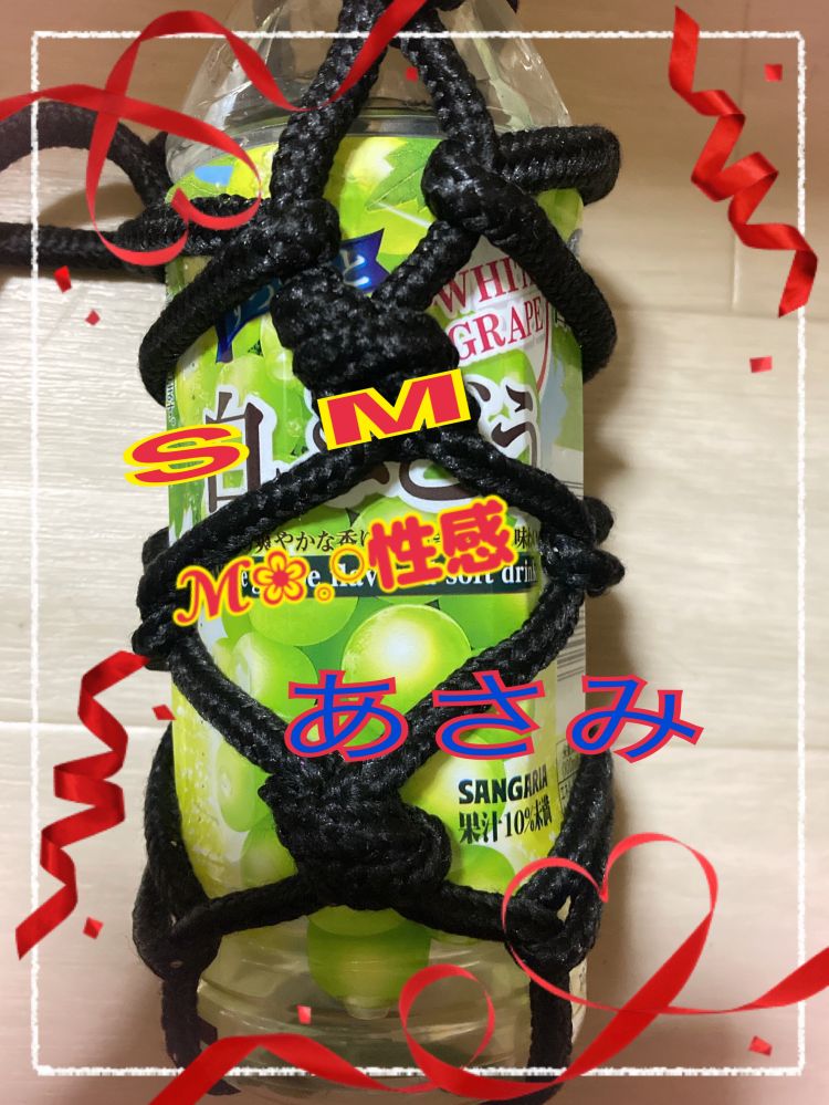 出勤変更のお知らせです🥺