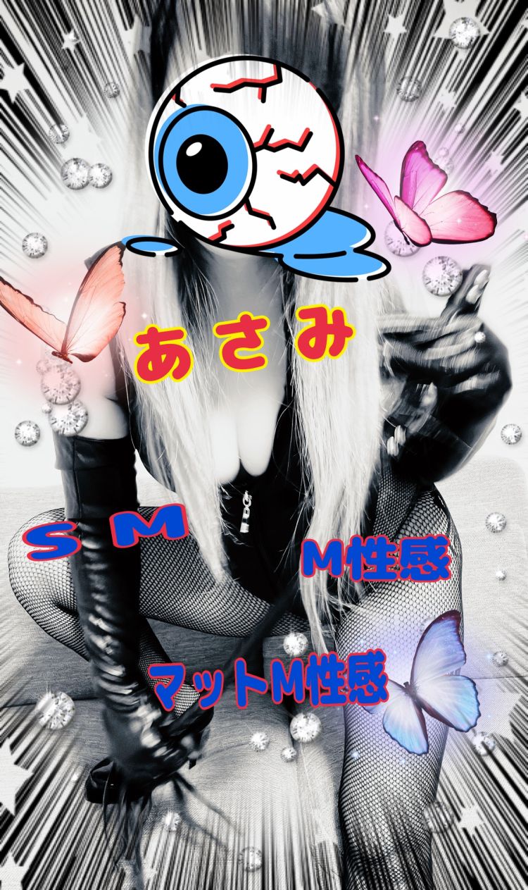 17日から出勤です😊