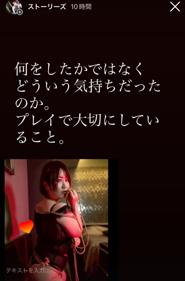 SMって？