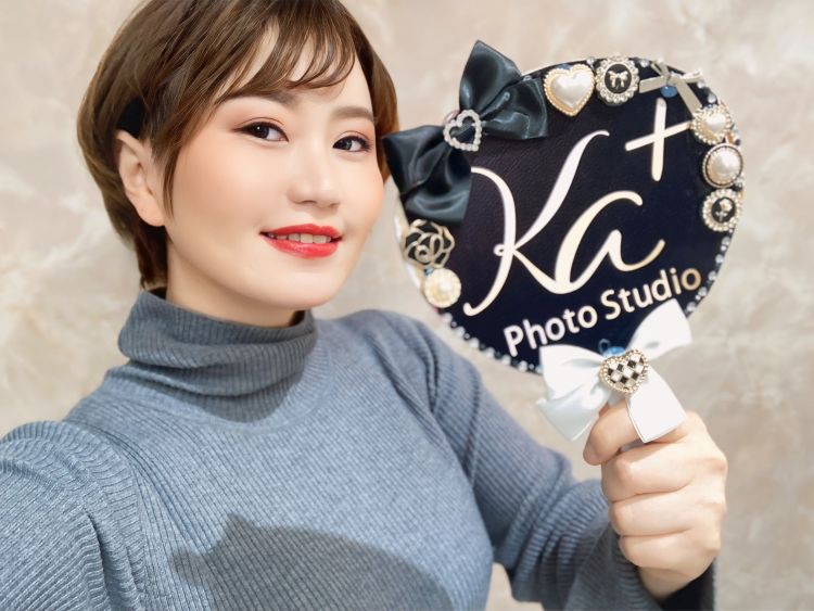 アベマ。