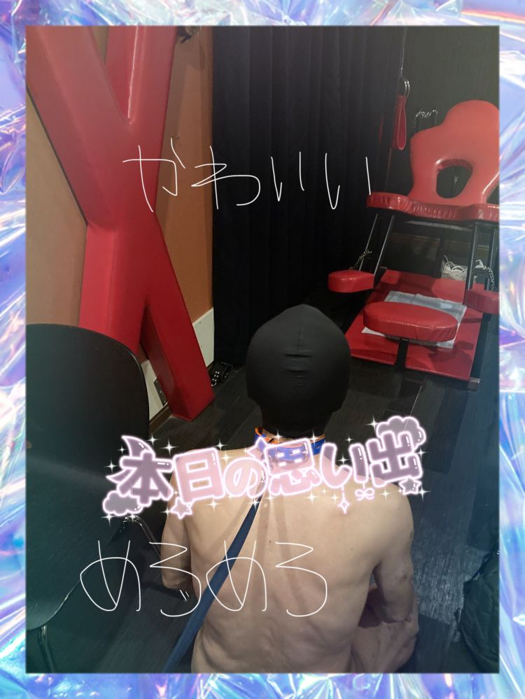 本日も23時迄出勤です🤗
