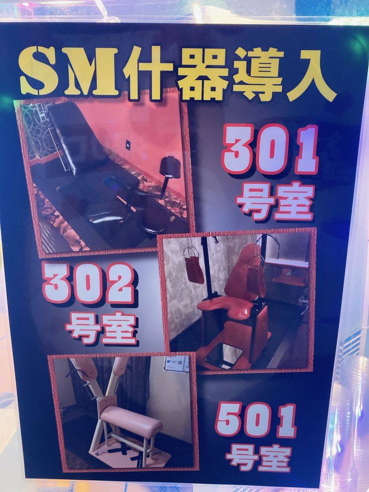 本日23時迄出勤です😘