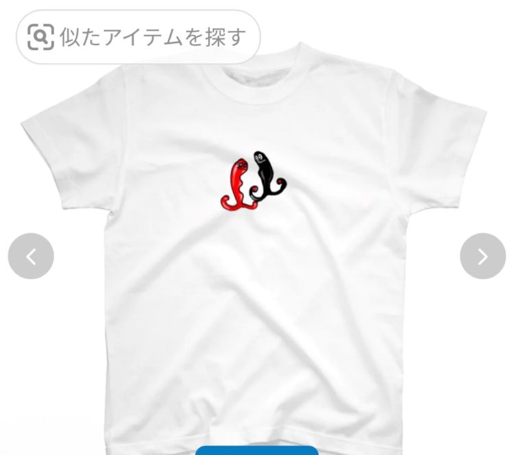 購入♥