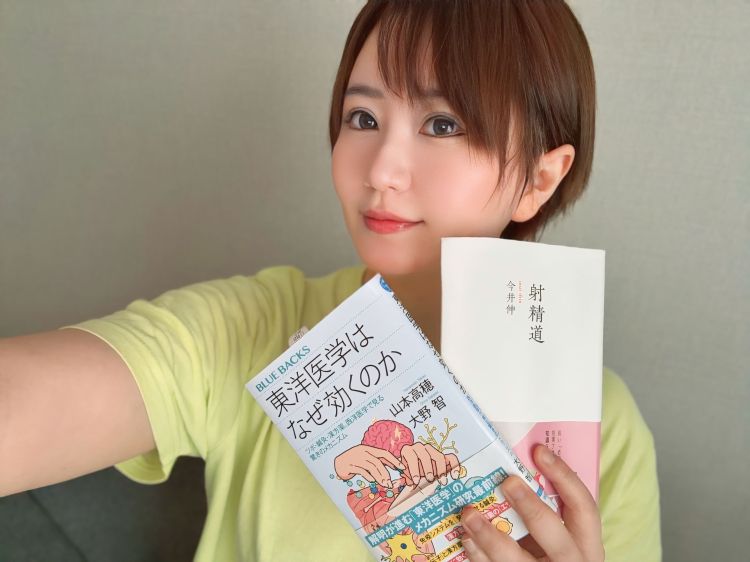 リンガムマッサージ👒