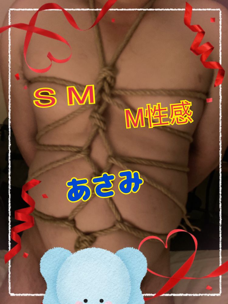 お礼です💌