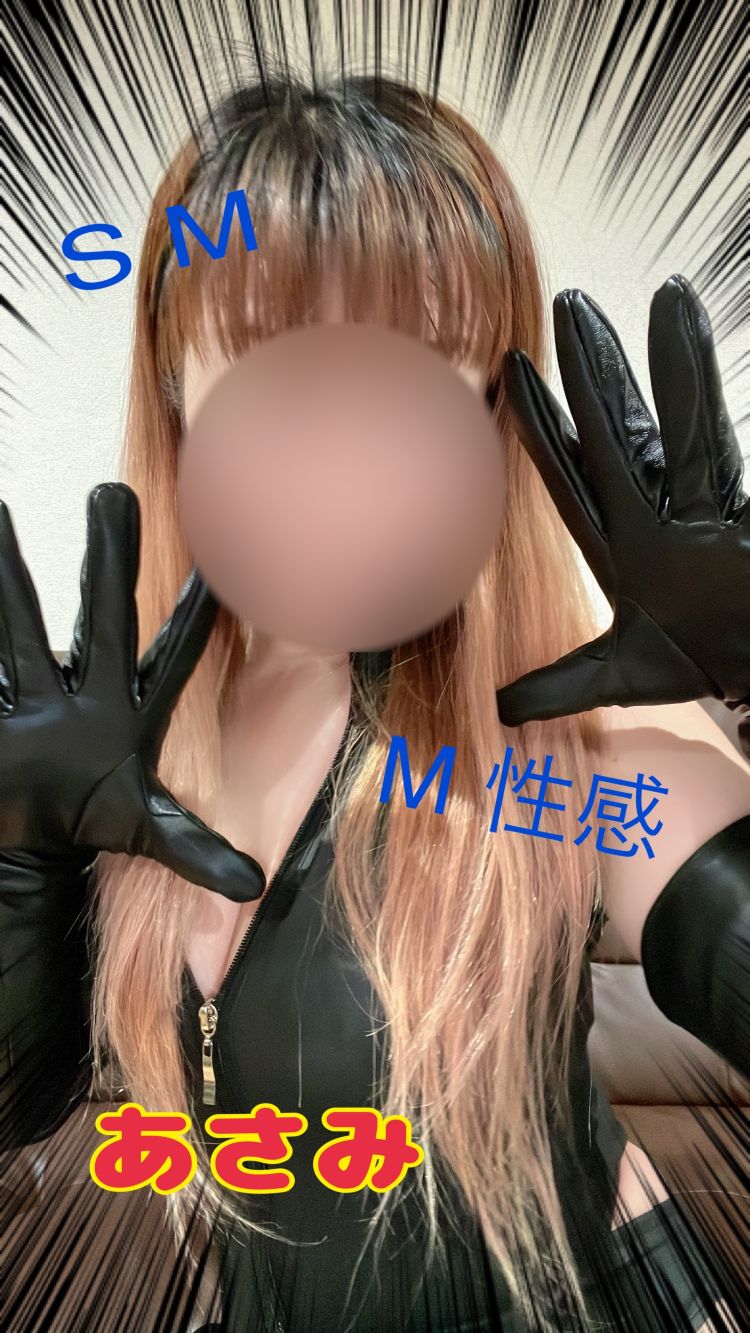 お礼です😘