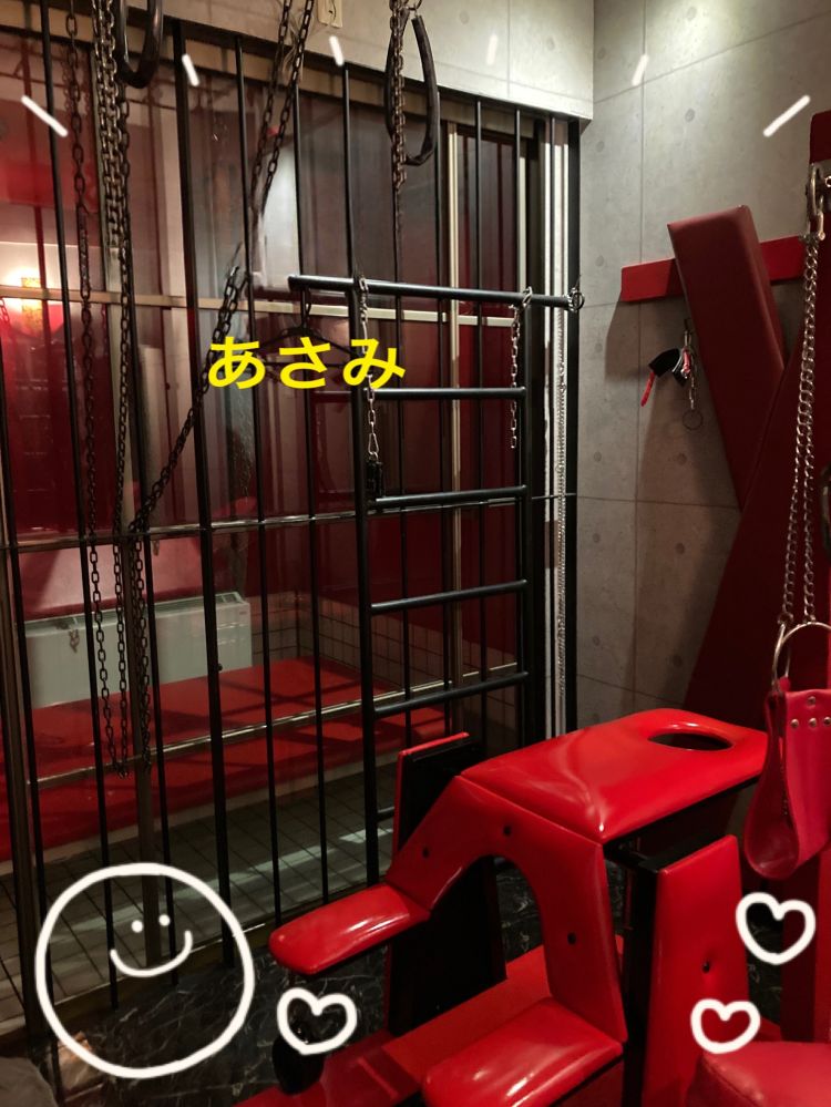 お礼です🥰