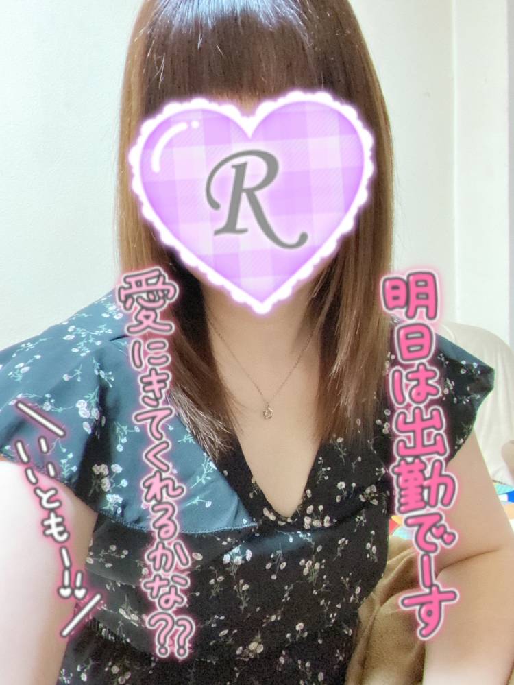 今日はお休み✧˖°