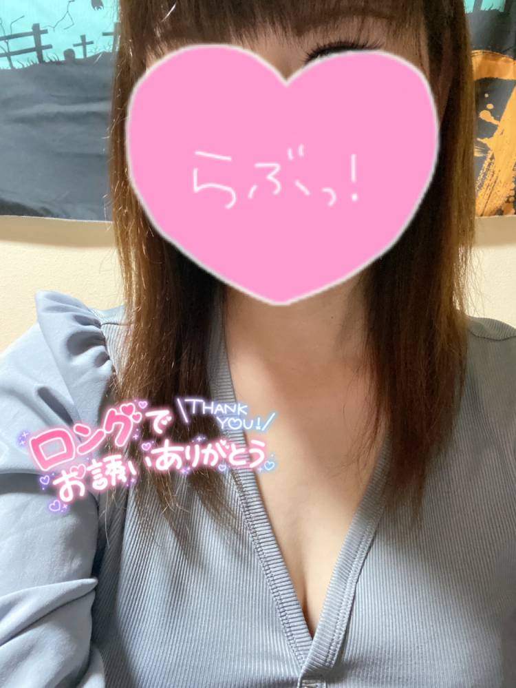 *⋆寝顔大好きリピさん♡⋆*