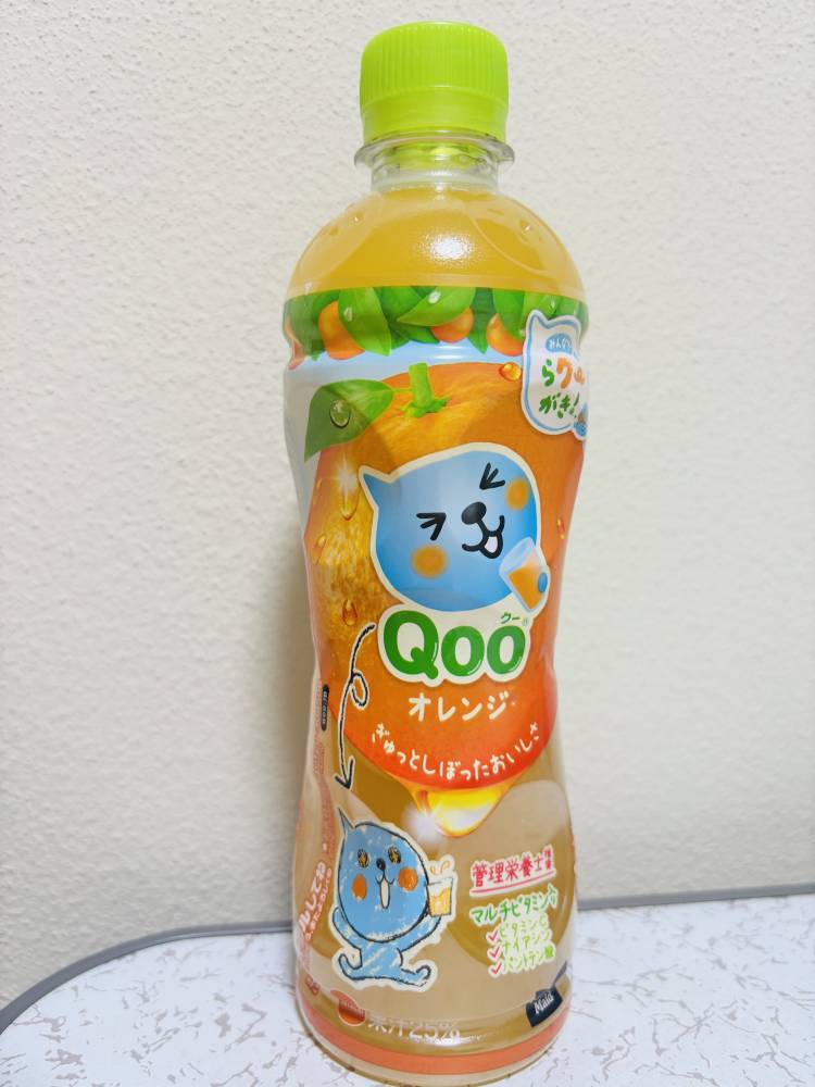 鈴華(すずか)（Kiss me キスミー(県央部出張専門店・防府山口)）