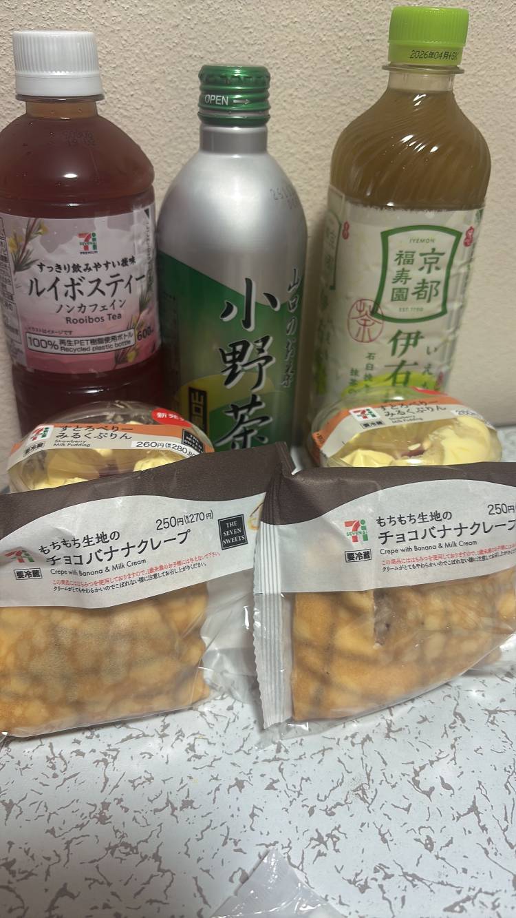 鈴華(すずか)（Kiss me キスミー(県央部出張専門店・防府山口)）