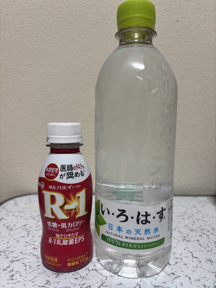 こんばんは🌛