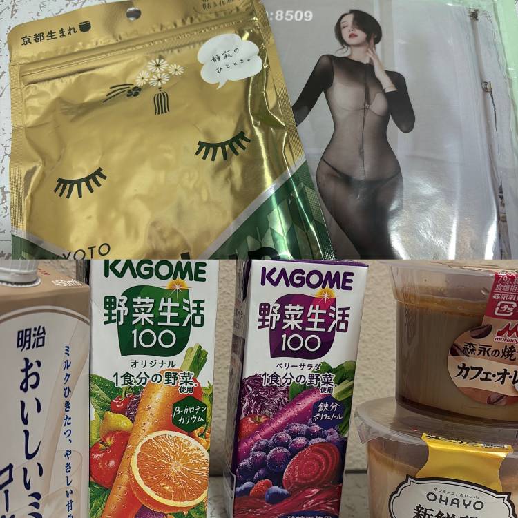 こんばんわ‪ ·͜·