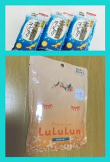 (⁎ᴗ͈ˬᴗ͈⁎)❤️