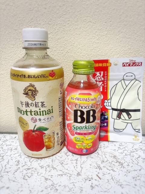 萌(もえ)(Kiss me キスミー(県央部出張専門店・防府山口))