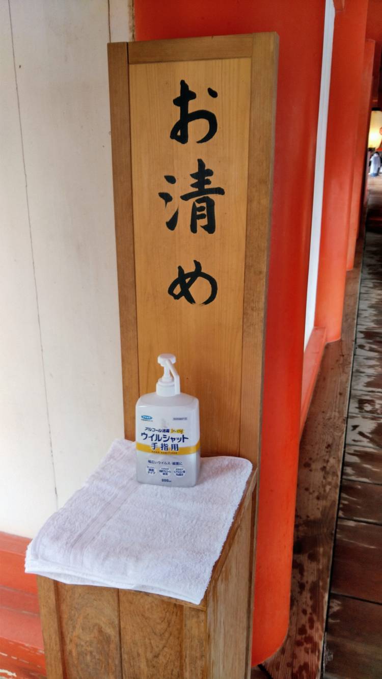 奈津(なつ)（Kiss me キスミー(県央部出張専門店・防府山口)）