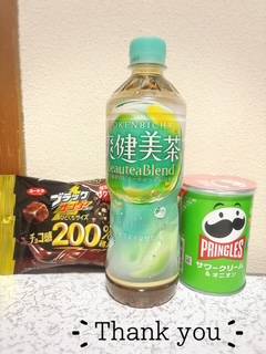 萌(もえ)（Kiss me キスミー(県央部出張専門店・防府山口)）