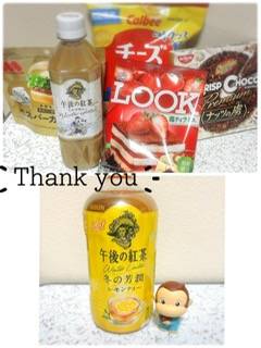 (❁ᴗ͈ˬᴗ͈)❤️