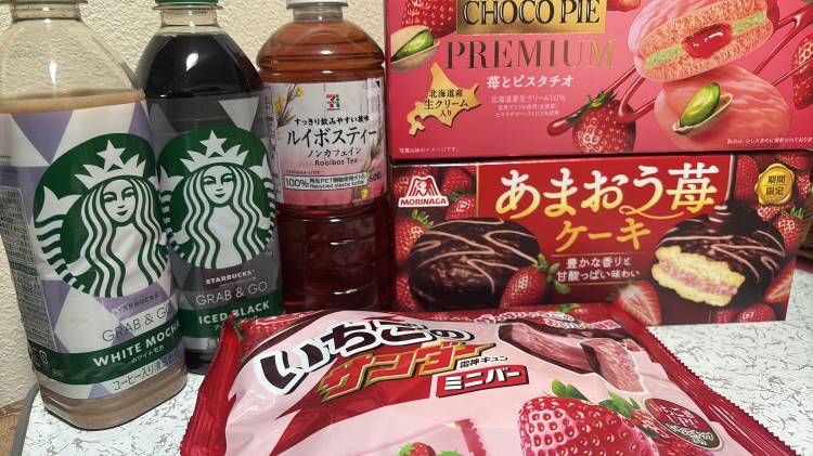 鈴華(すずか)(Kiss me キスミー(県央部出張専門店・防府山口))