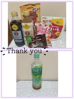 遅くなりました…🙏💦