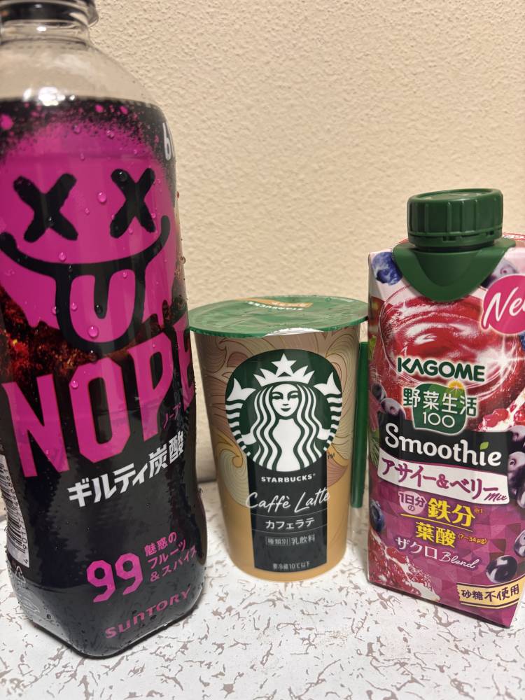本日！！！！