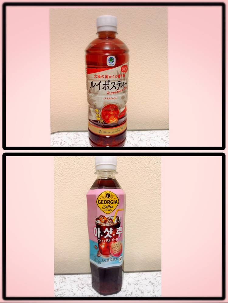 鈴華(すずか)(Kiss me キスミー(県央部出張専門店・防府山口))