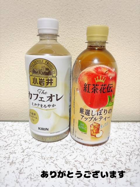 萌(もえ)(Kiss me キスミー(県央部出張専門店・防府山口))