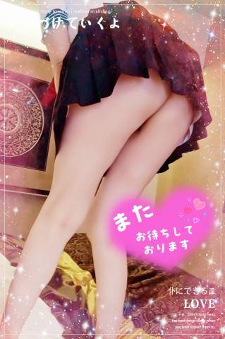 5/28セザールN様♪口コミをいただいておりましてありがとうございます♪