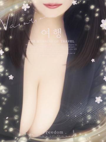 12時から出勤☆