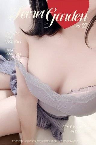 一富士のO様へ！