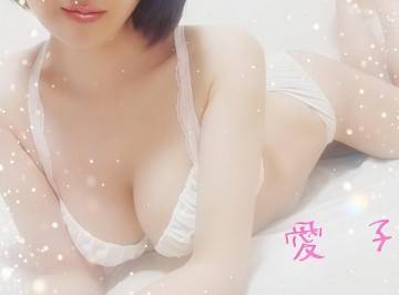 有難う