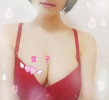 秋風と一緒に