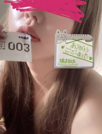 ★ ご自宅 ★