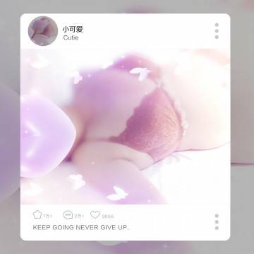 250分待ち合わせコースでM様ありがとうございました。