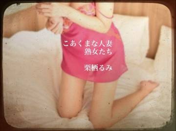 302のお部屋でのお礼です^_^