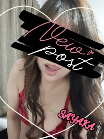 ♪リピS様へ　お礼です♪