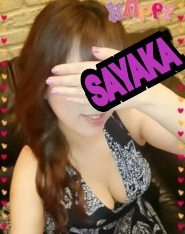 ♪リピK様へ　お礼です♪