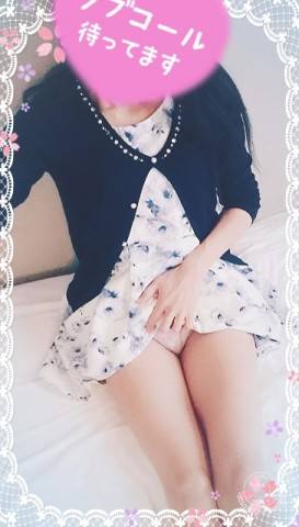 我慢上手な女ほど、ア◯コは・・・