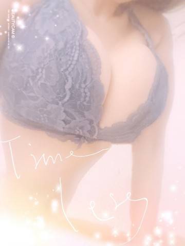 2時まで。よろしくお願いします