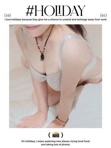 先程ご一緒したＹ様